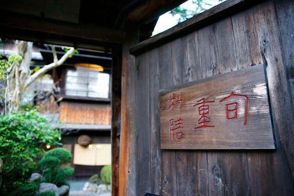 Hotel Hanakoyado Kobe Ngoại thất bức ảnh